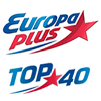Радио топ 40 этой недели. Европа плюс топ 40. Радио Европа плюс - топ 40. Европа плюс логотип. Европа плюс топ 40 2022.