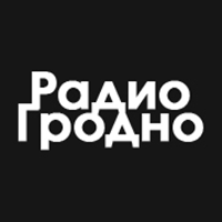 Новое радио 92.9 гродно слушать. Радио Гродно. Радио logo. Радиоприемник Гродно беларуский. Русское радио лого.